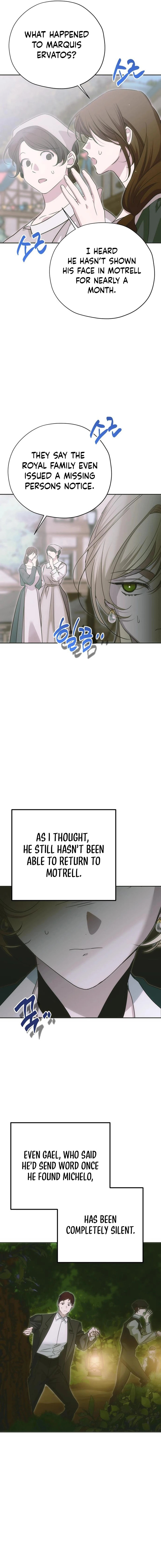 Read Moralless Scandal chapter 50 image 8 on Lezhin