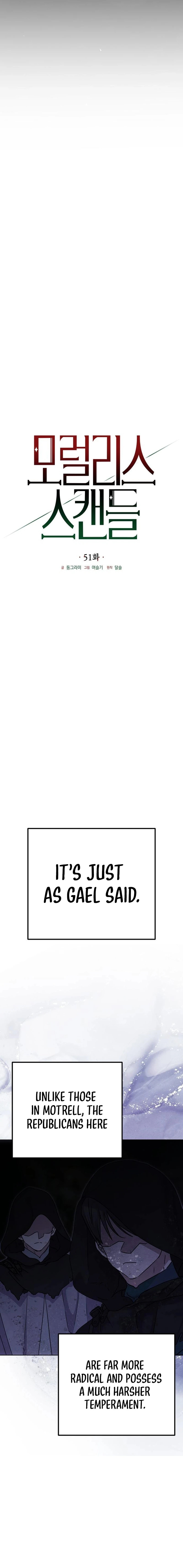 Read Moralless Scandal chapter 51 image 1 on Lezhin