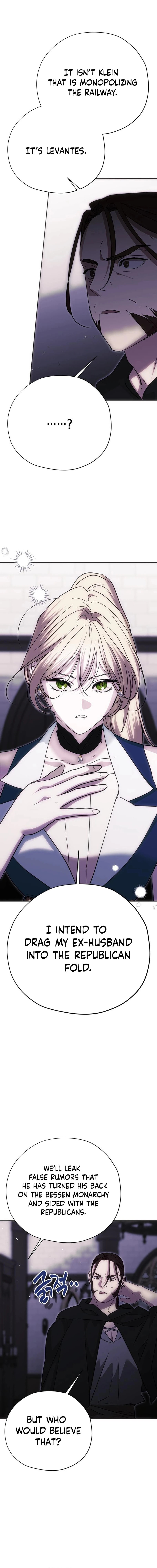 Read Moralless Scandal chapter 51 image 11 on Lezhin