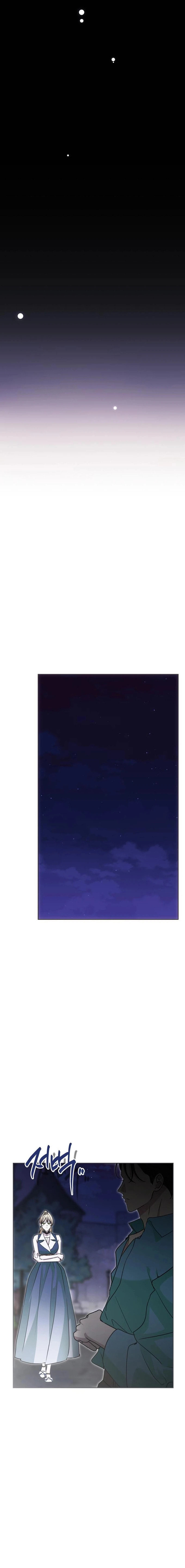 Read Moralless Scandal chapter 51 image 15 on Lezhin