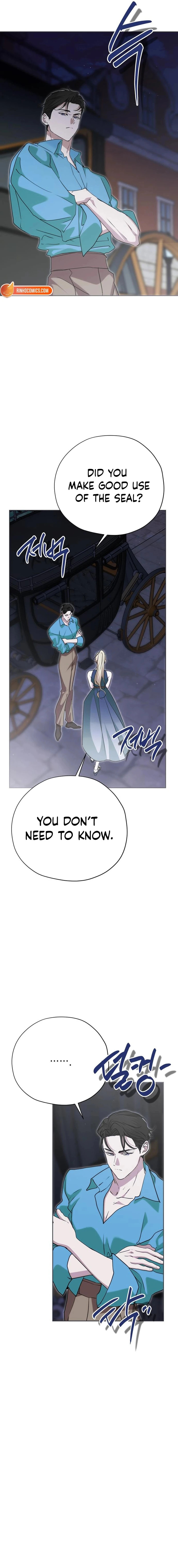 Read Moralless Scandal chapter 51 image 16 on Lezhin