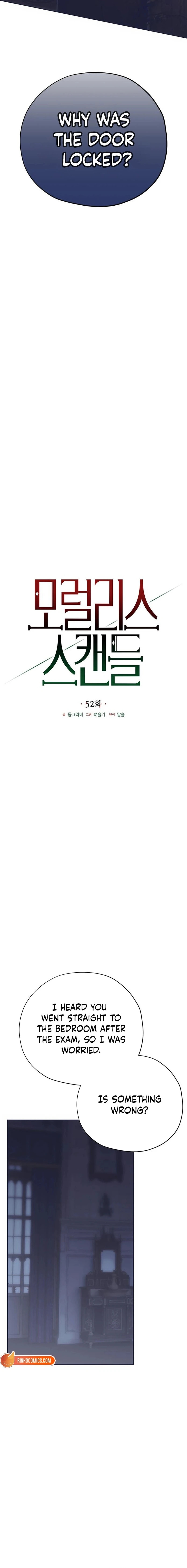 Read Moralless Scandal chapter 52 image 5 on Lezhin