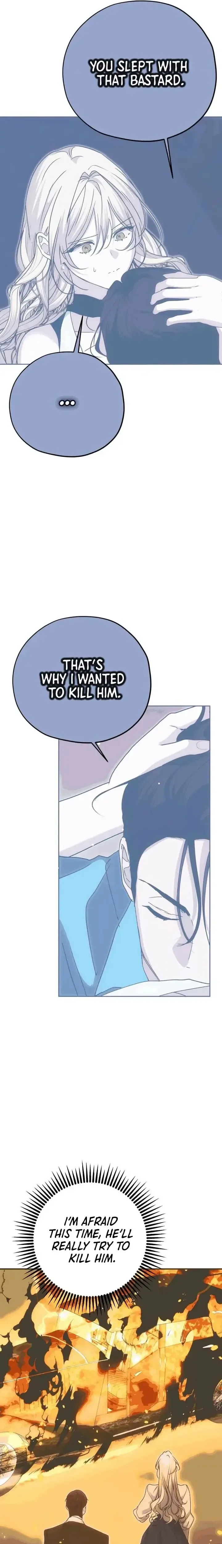 Read Moralless Scandal chapter 53 image 28 on Lezhin
