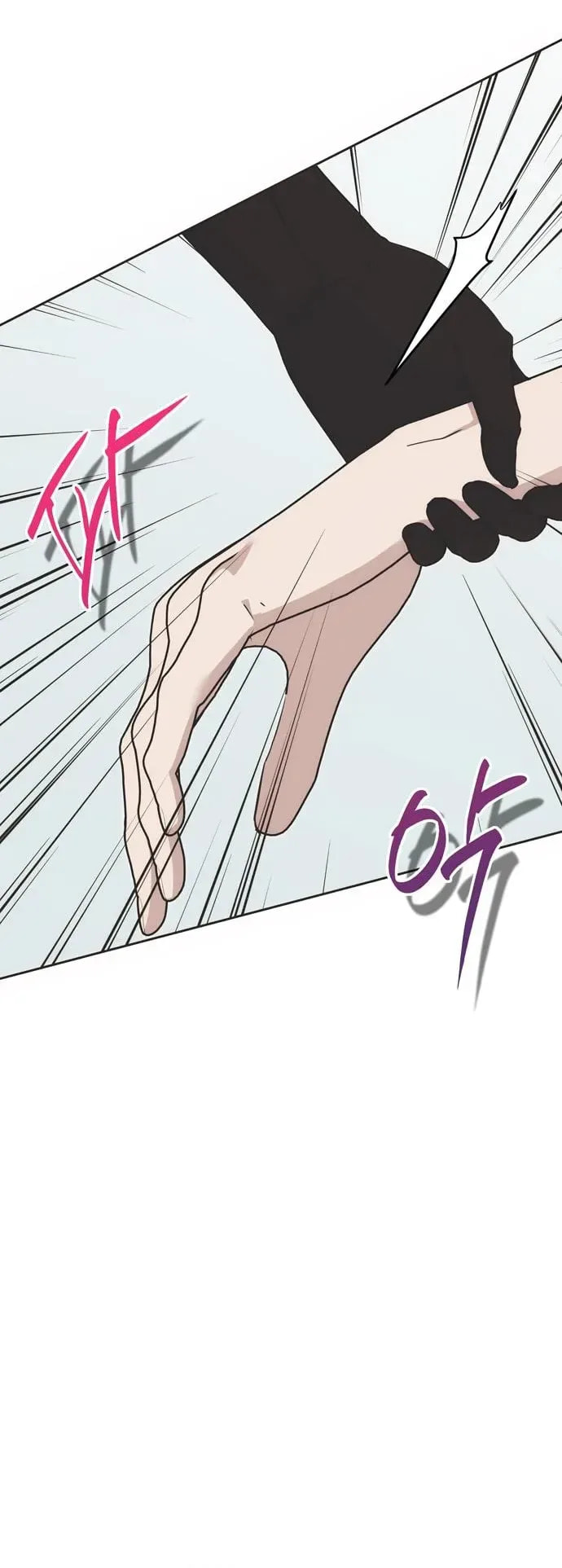 Read Moralless Scandal chapter 54 image 11 on Lezhin