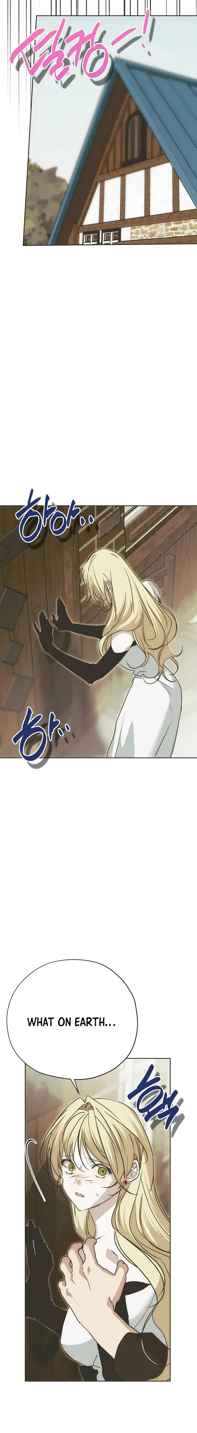 Read Moralless Scandal chapter 54 image 13 on Lezhin
