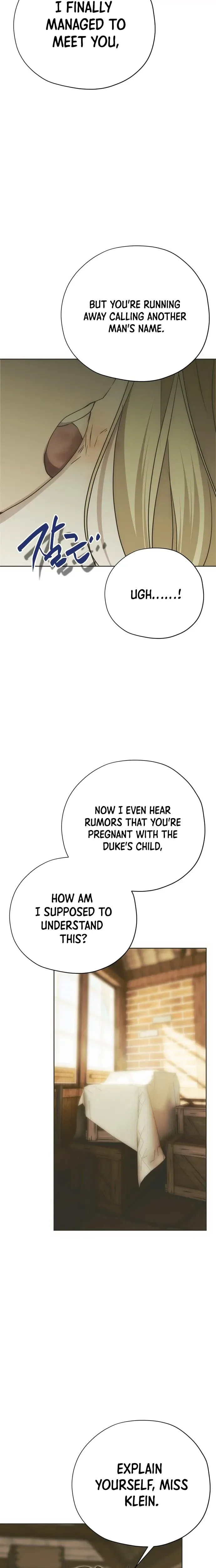 Read Moralless Scandal chapter 54 image 16 on Lezhin
