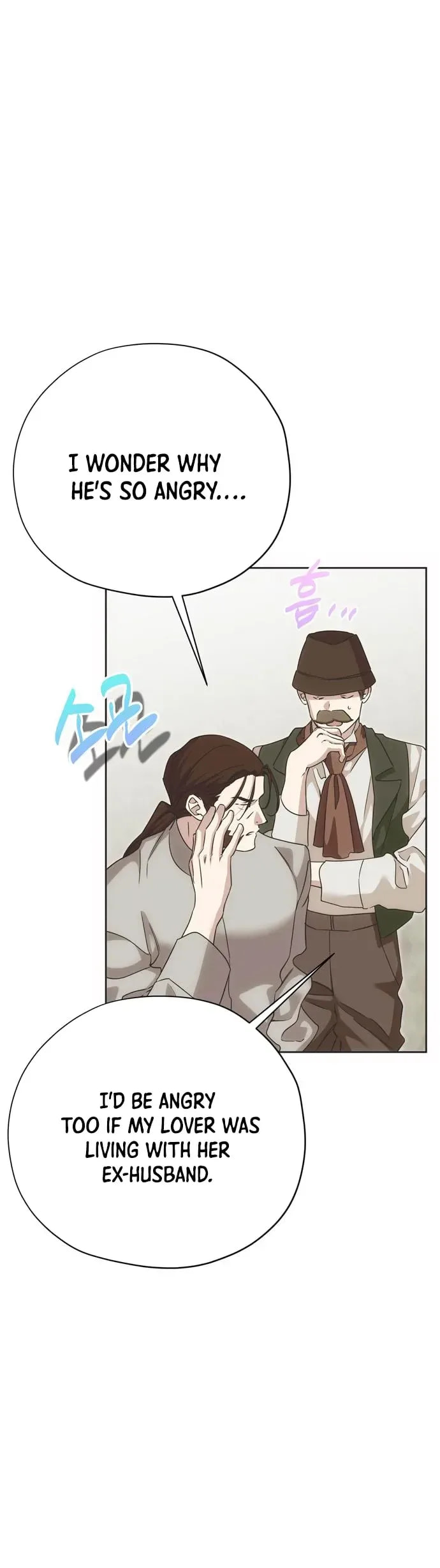 Read Moralless Scandal chapter 54 image 2 on Lezhin