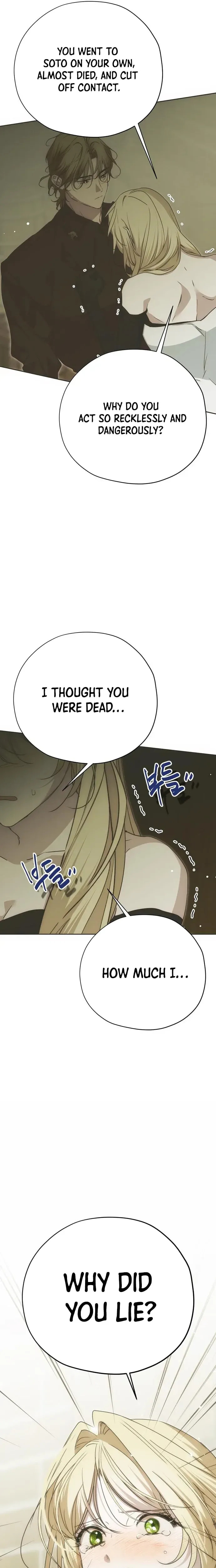 Read Moralless Scandal chapter 54 image 21 on Lezhin