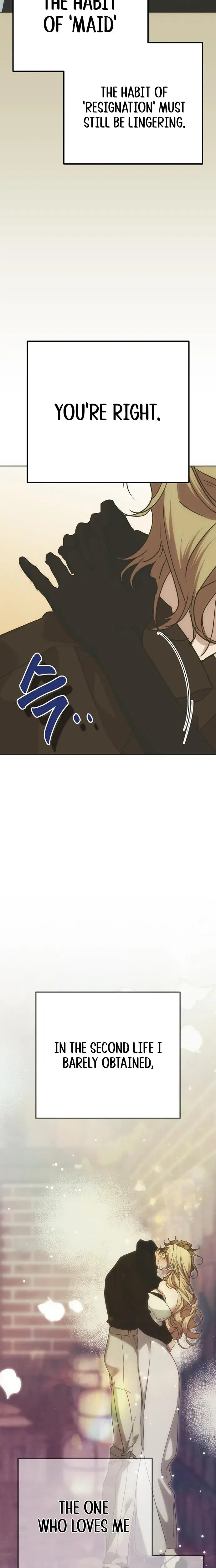 Read Moralless Scandal chapter 54 image 31 on Lezhin