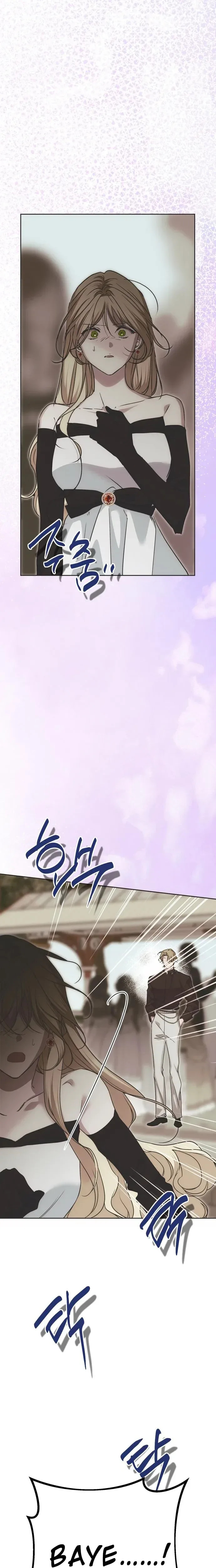 Read Moralless Scandal chapter 54 image 7 on Lezhin