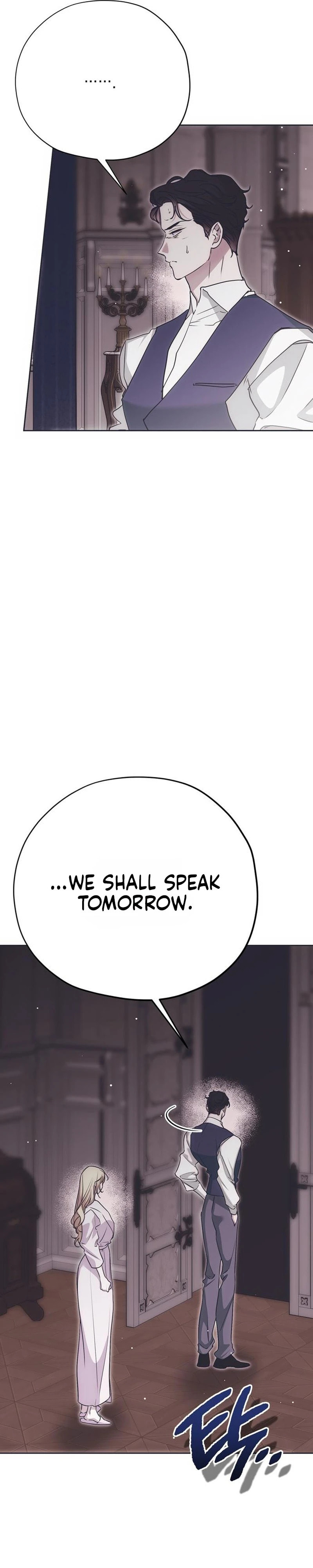 Read Moralless Scandal chapter 56 image 24 on Lezhin