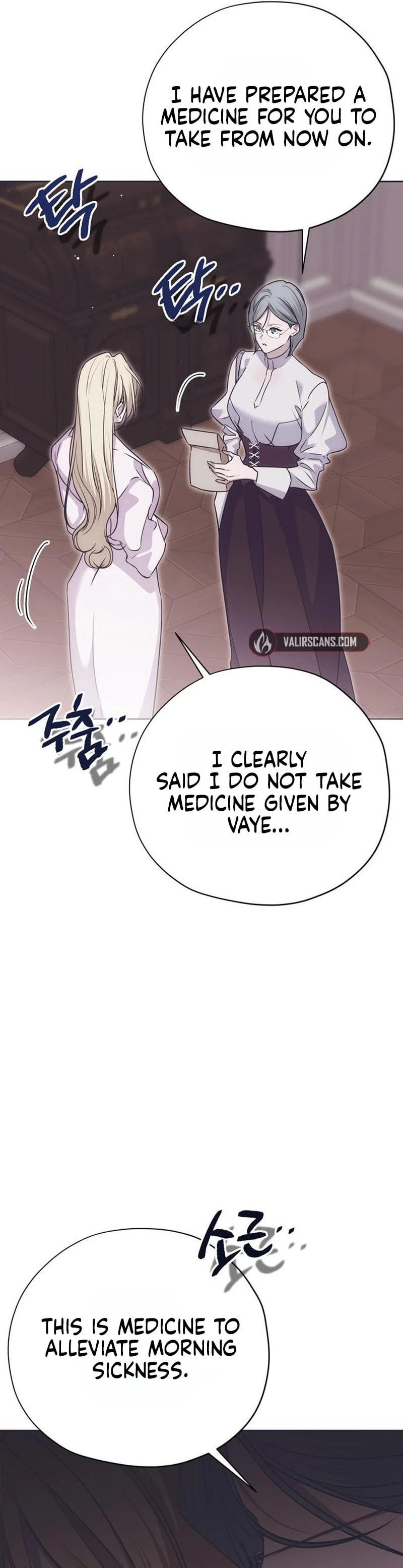 Read Moralless Scandal chapter 56 image 29 on Lezhin