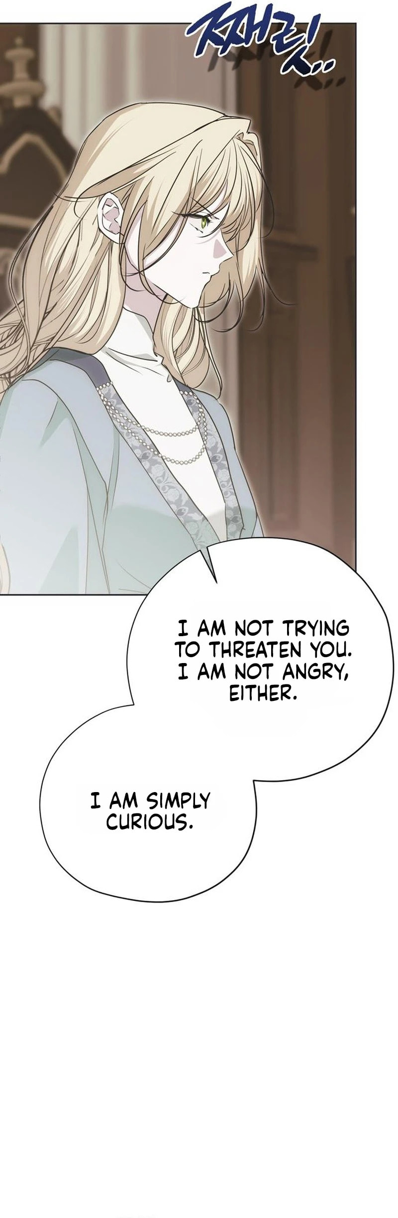 Read Moralless Scandal chapter 56 image 47 on Lezhin