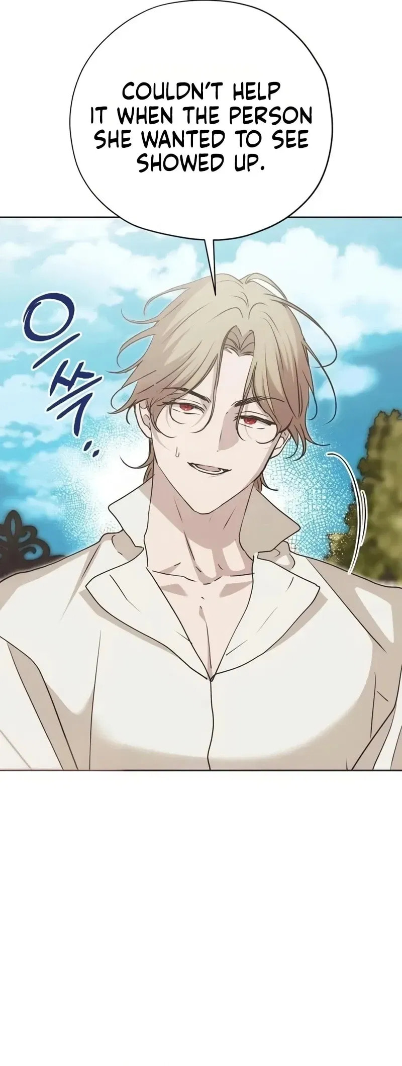 Read Moralless Scandal chapter 57 image 16 on Lezhin