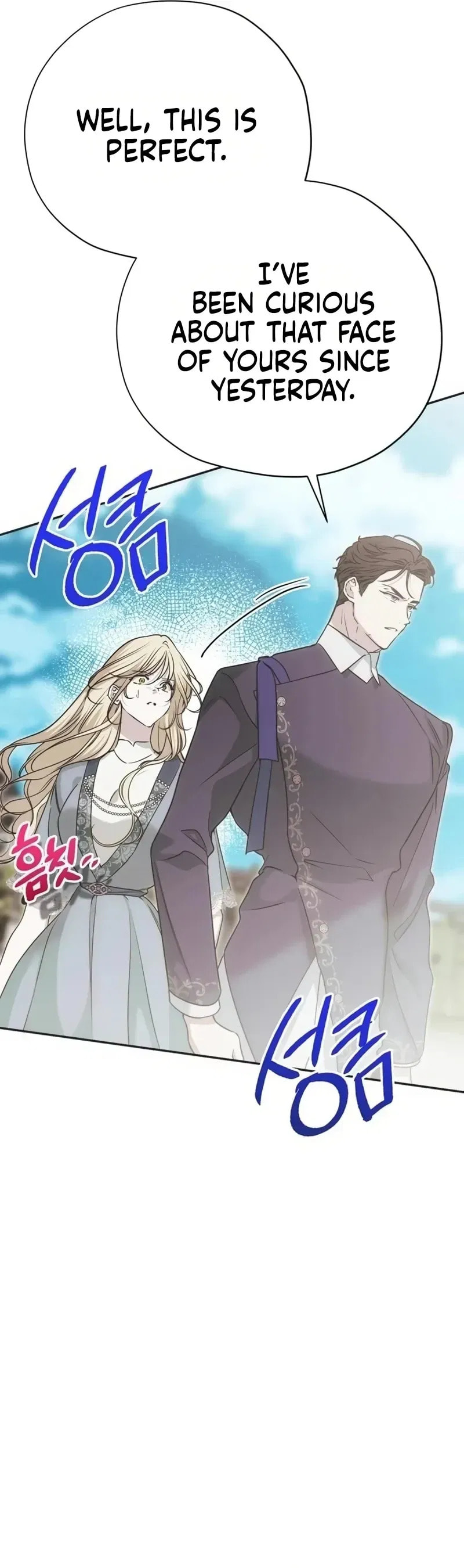 Read Moralless Scandal chapter 57 image 17 on Lezhin