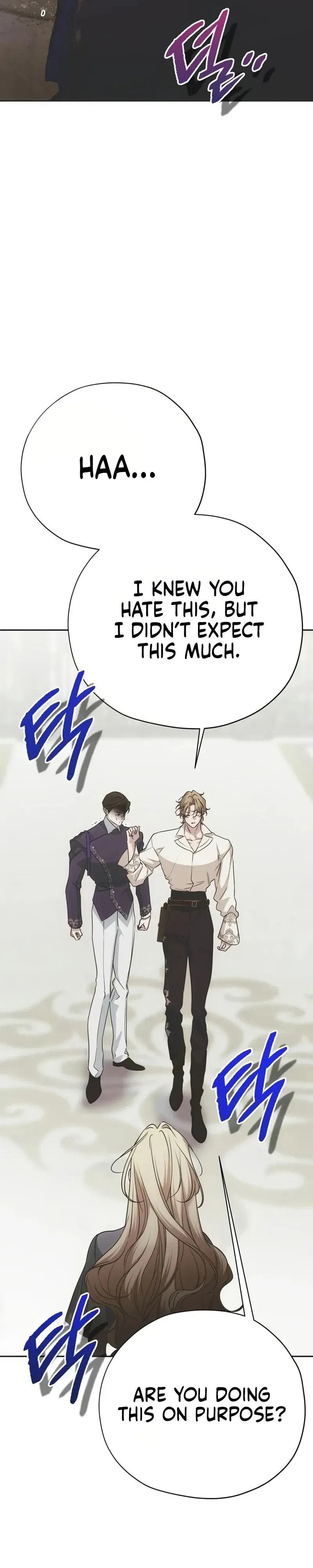 Read Moralless Scandal chapter 57 image 29 on Lezhin