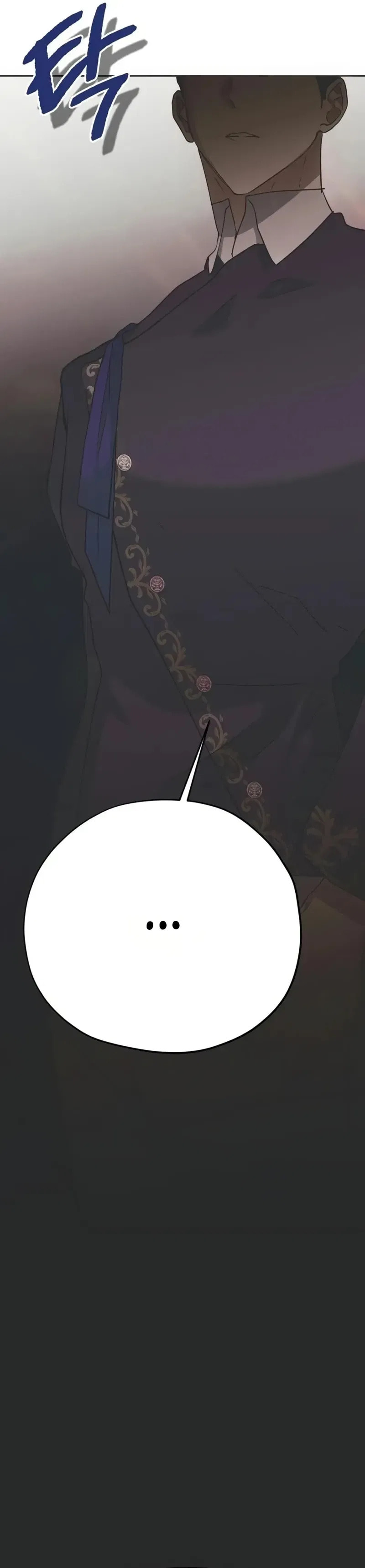 Read Moralless Scandal chapter 57 image 54 on Lezhin