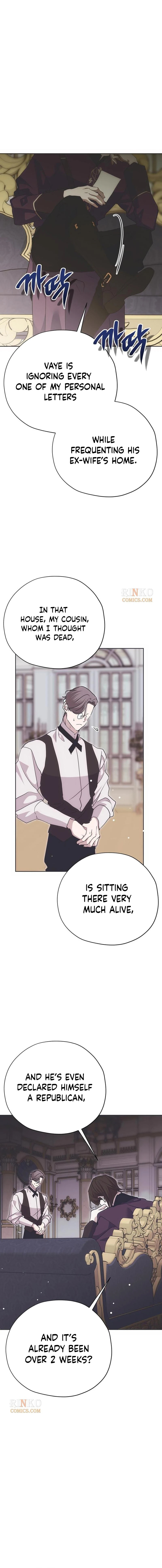 Read Moralless Scandal chapter 59 image 8 on Lezhin