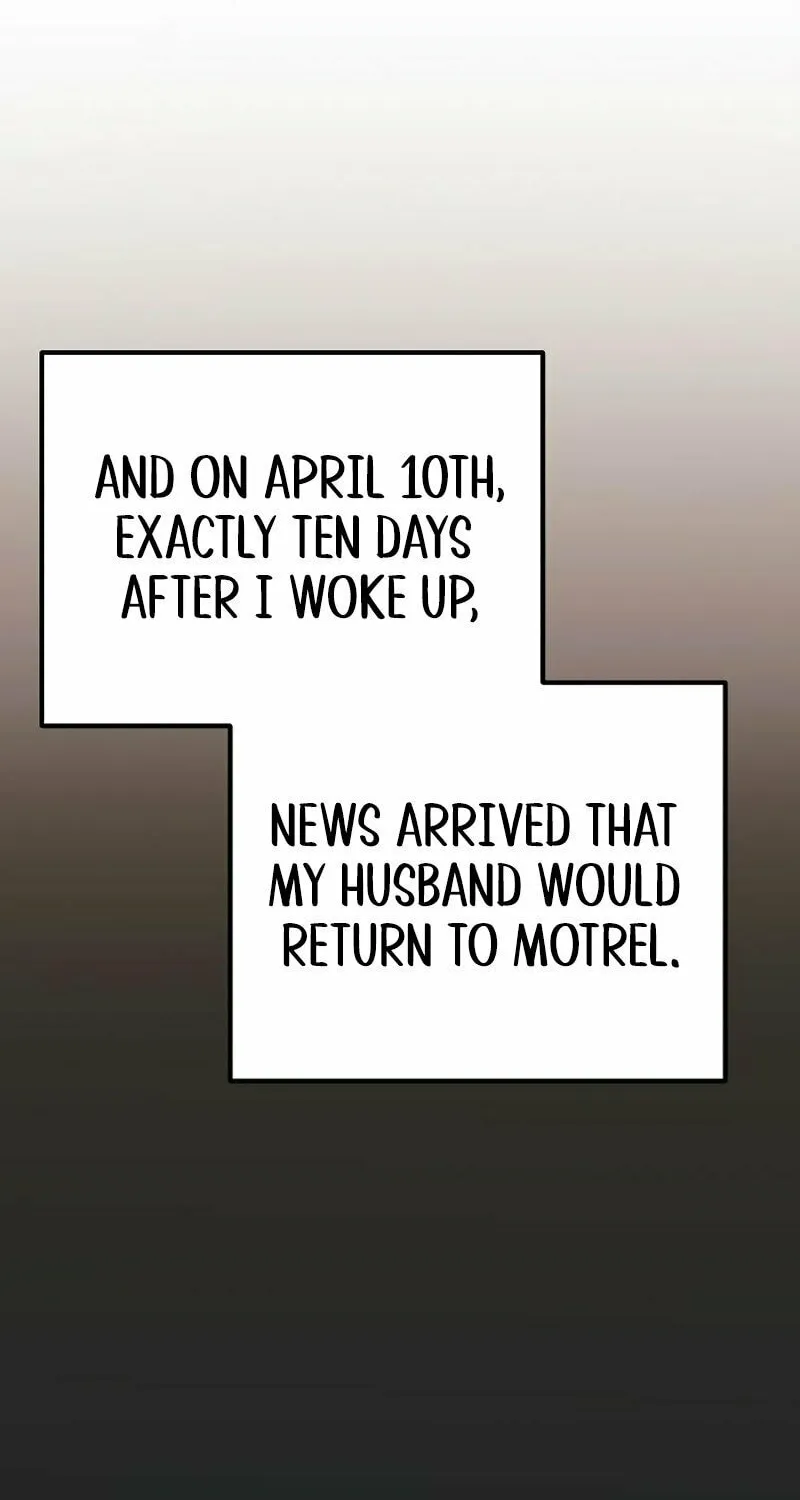 Read Moralless Scandal chapter 6 image 16 on Lezhin