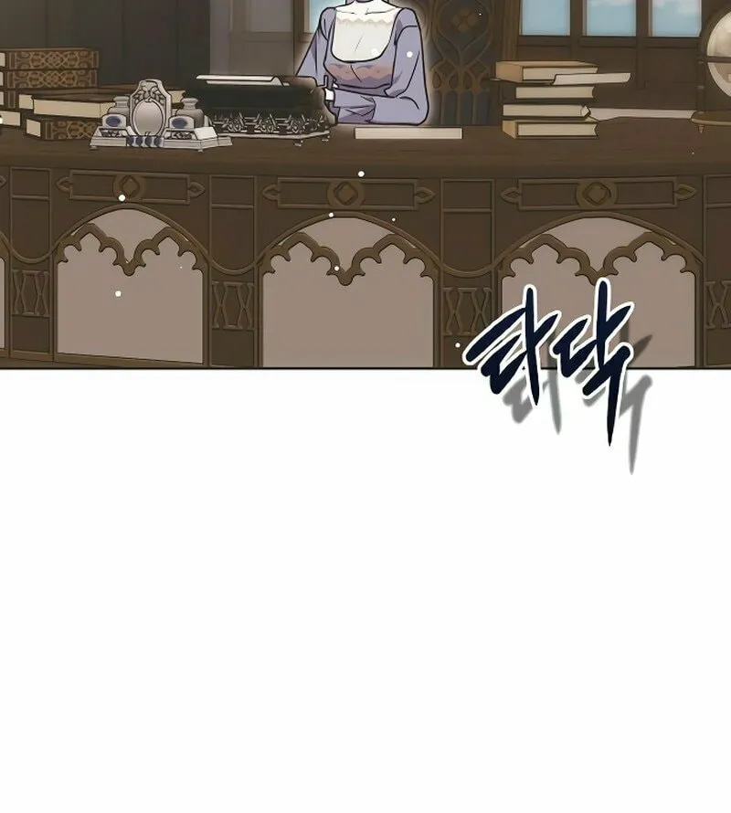 Read Moralless Scandal chapter 6 image 2 on Lezhin