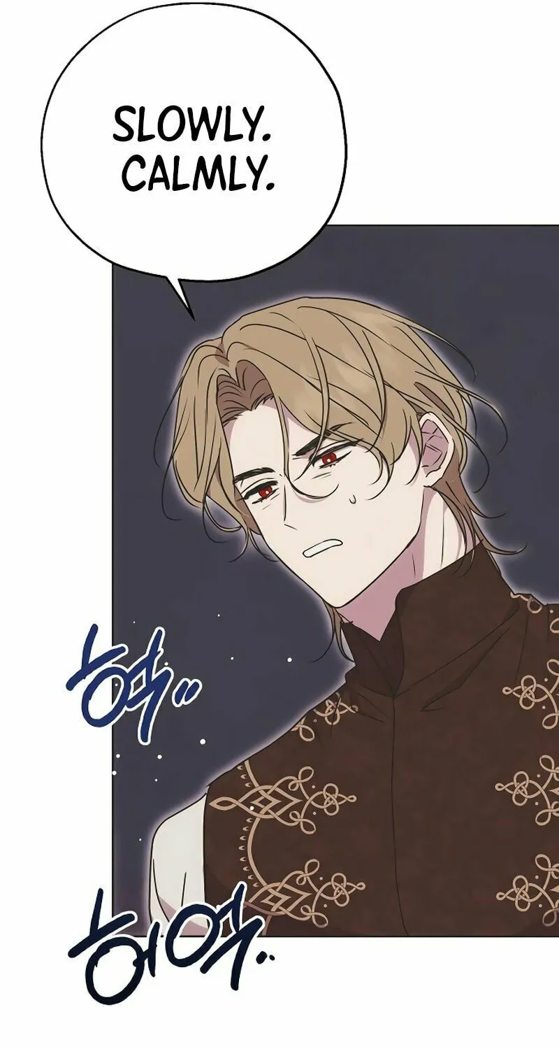Read Moralless Scandal chapter 6 image 50 on Lezhin