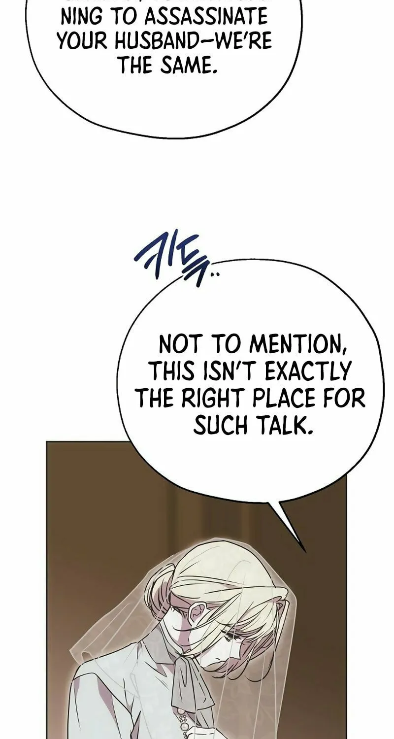 Read Moralless Scandal chapter 6 image 72 on Lezhin