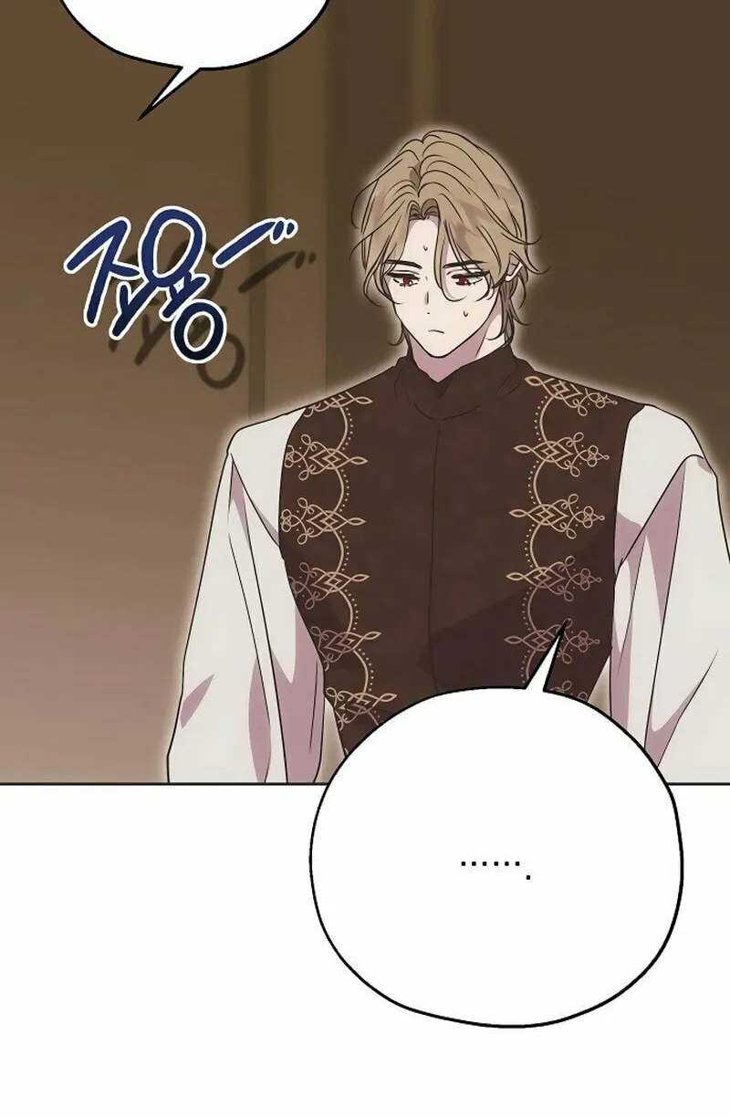Read Moralless Scandal chapter 6 image 75 on Lezhin