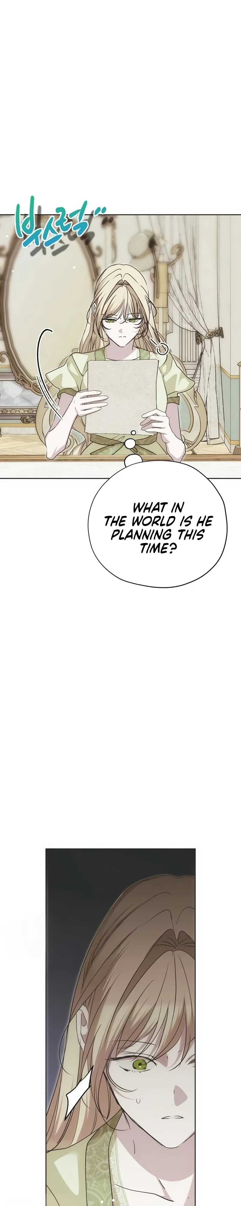 Read Moralless Scandal chapter 60 image 20 on Lezhin