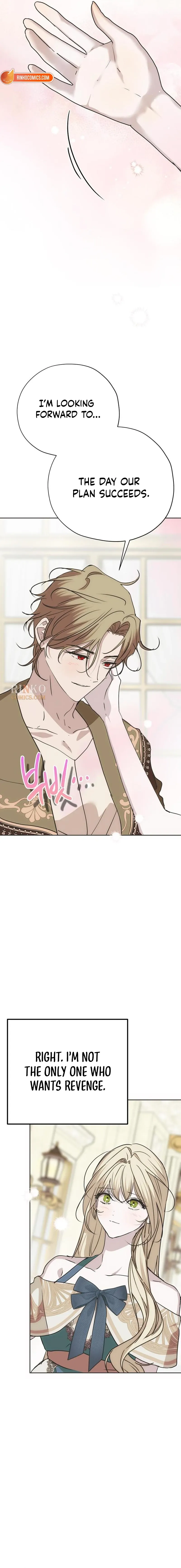 Read Moralless Scandal chapter 62 image 16 on Lezhin