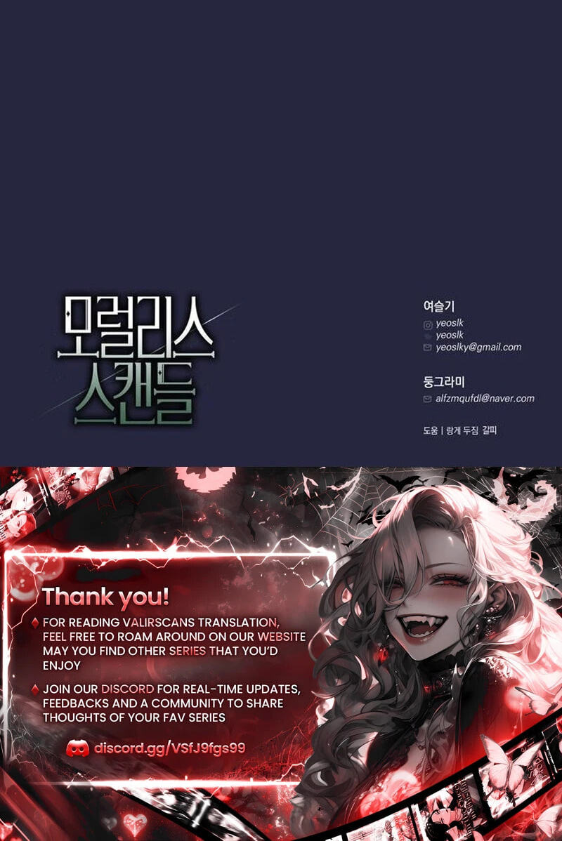 Read Moralless Scandal chapter 63 image 114 on Lezhin