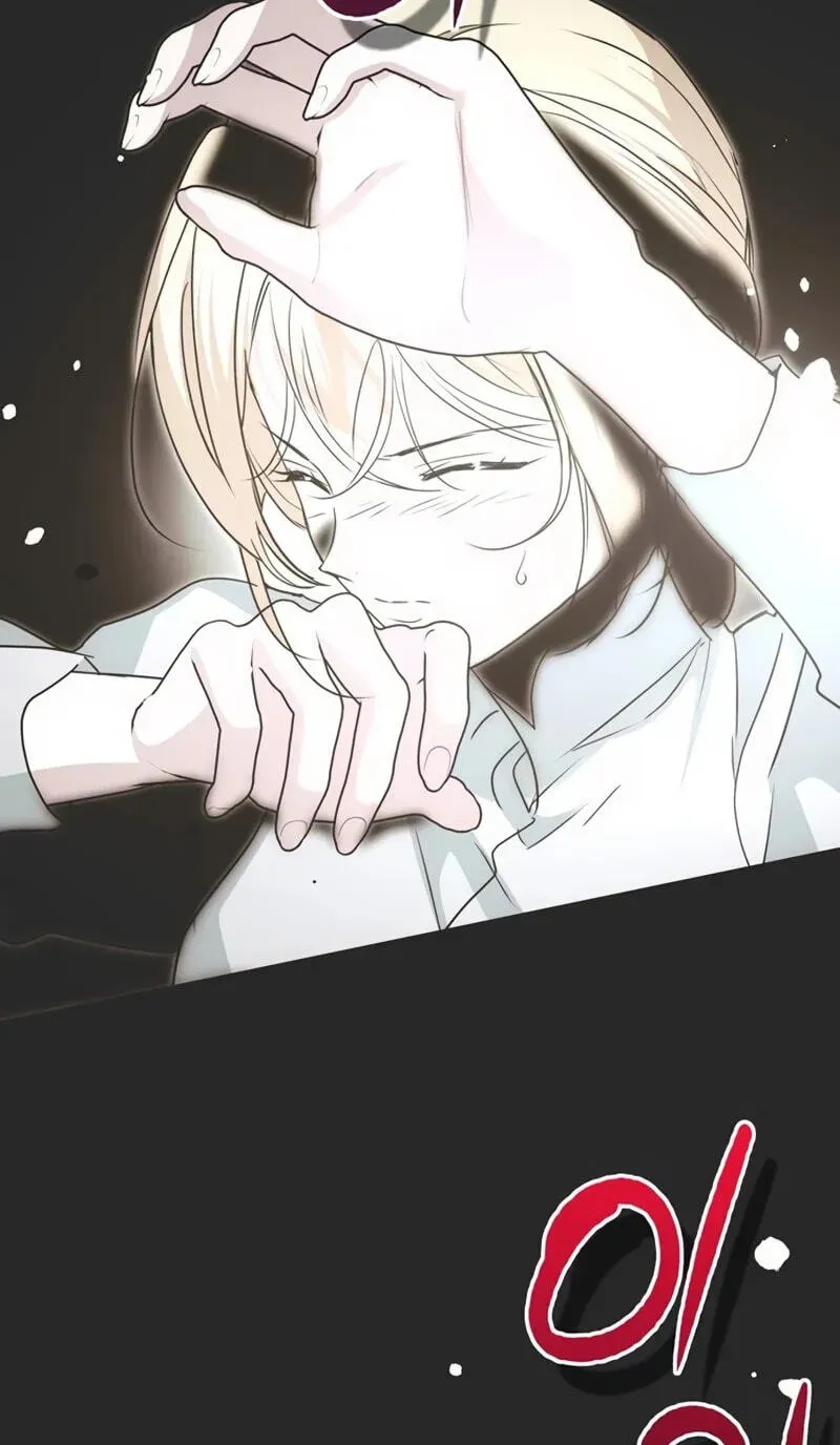 Read Moralless Scandal chapter 64 image 129 on Lezhin