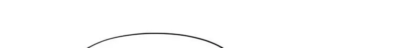 Read Moralless Scandal chapter 64 image 20 on Lezhin