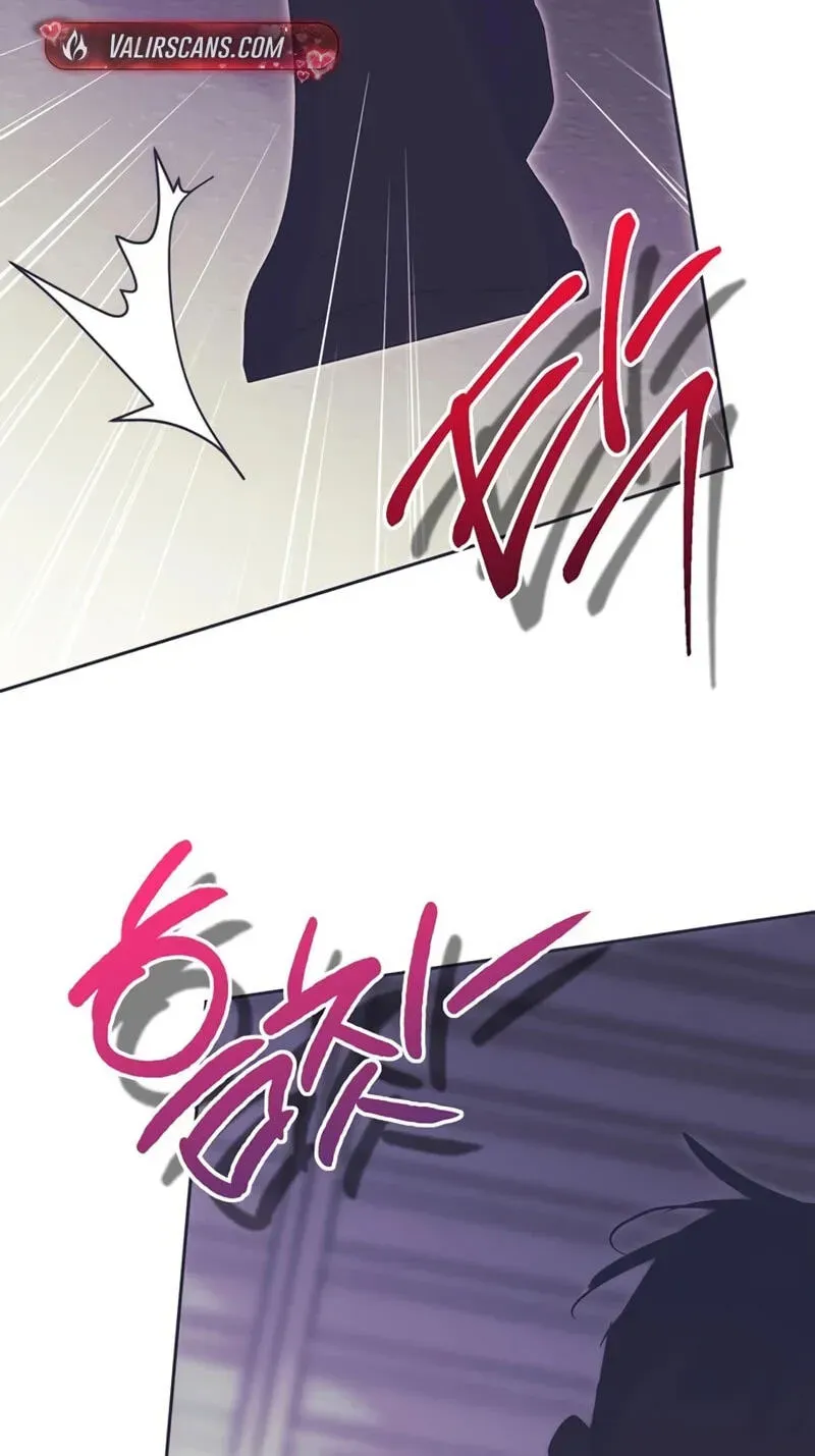 Read Moralless Scandal chapter 64 image 41 on Lezhin