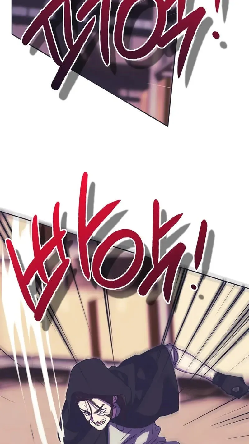 Read Moralless Scandal chapter 64 image 48 on Lezhin
