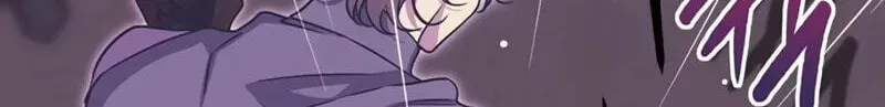 Read Moralless Scandal chapter 64 image 54 on Lezhin