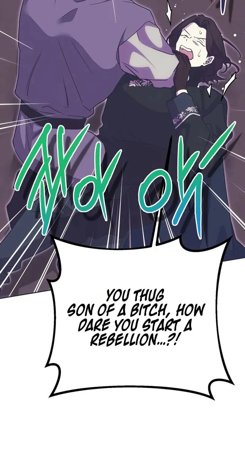 Read Moralless Scandal chapter 64 image 55 on Lezhin