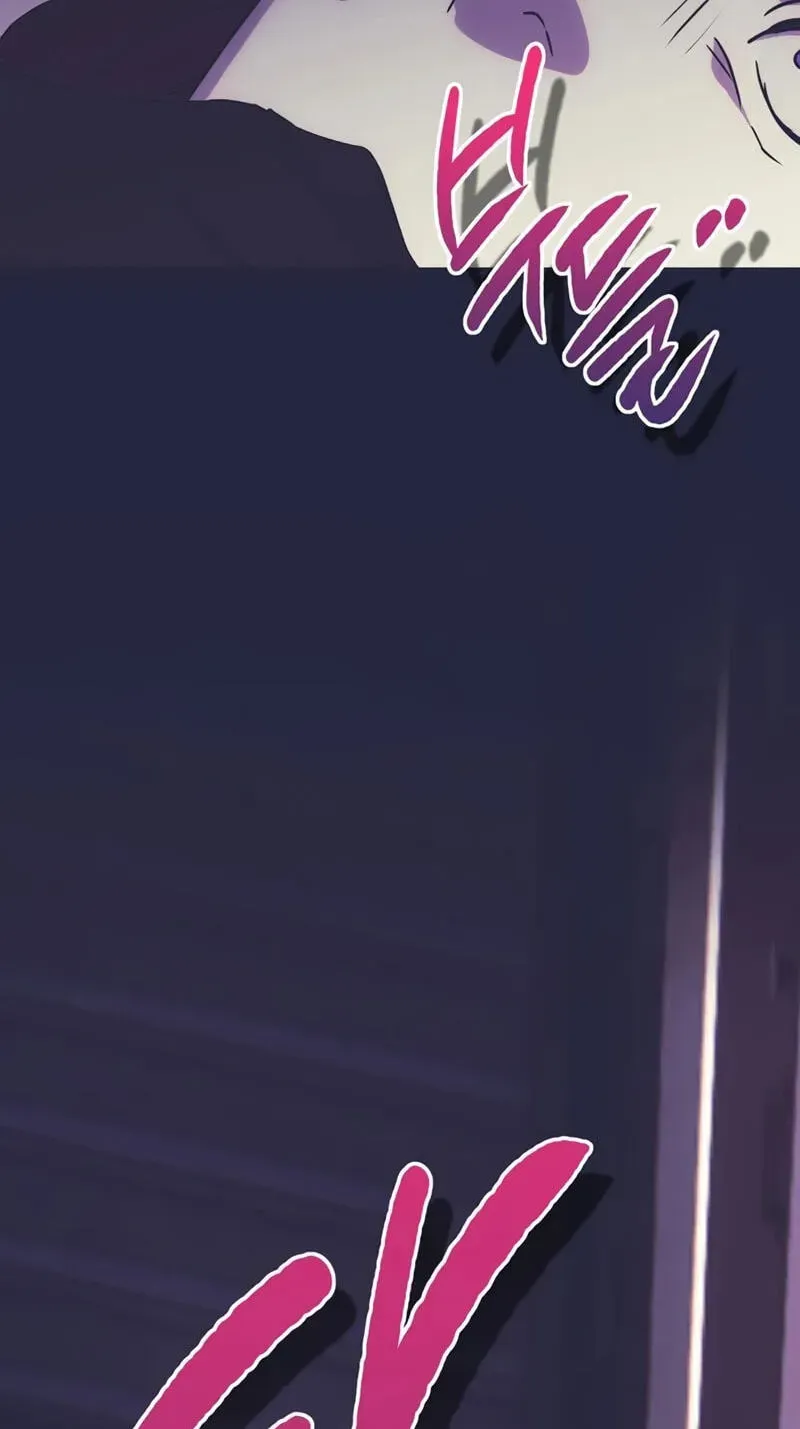 Read Moralless Scandal chapter 64 image 62 on Lezhin