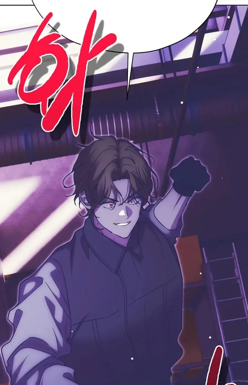 Read Moralless Scandal chapter 64 image 69 on Lezhin