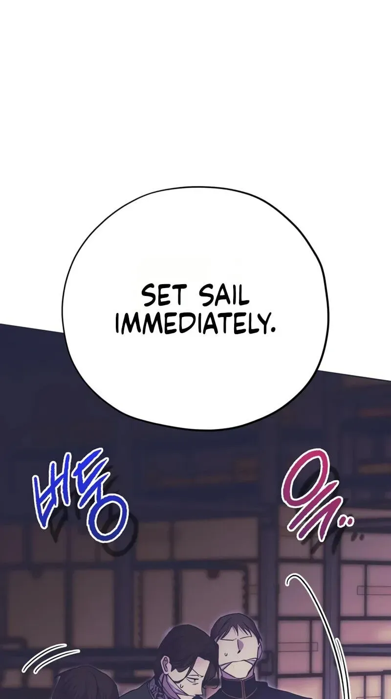 Read Moralless Scandal chapter 64 image 73 on Lezhin
