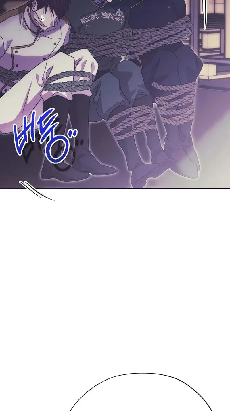 Read Moralless Scandal chapter 64 image 74 on Lezhin