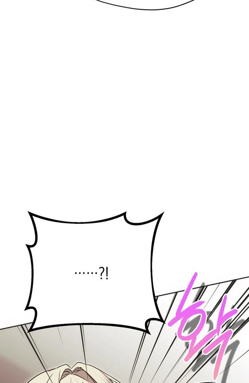 Read Moralless Scandal chapter 65 image 62 on Lezhin
