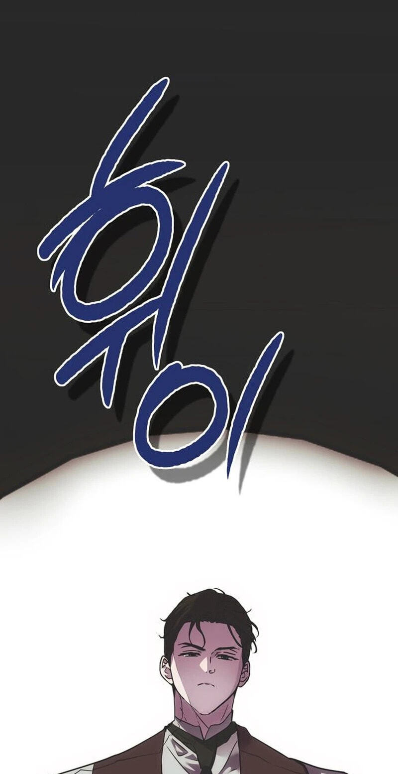 Read Moralless Scandal chapter 65 image 8 on Lezhin