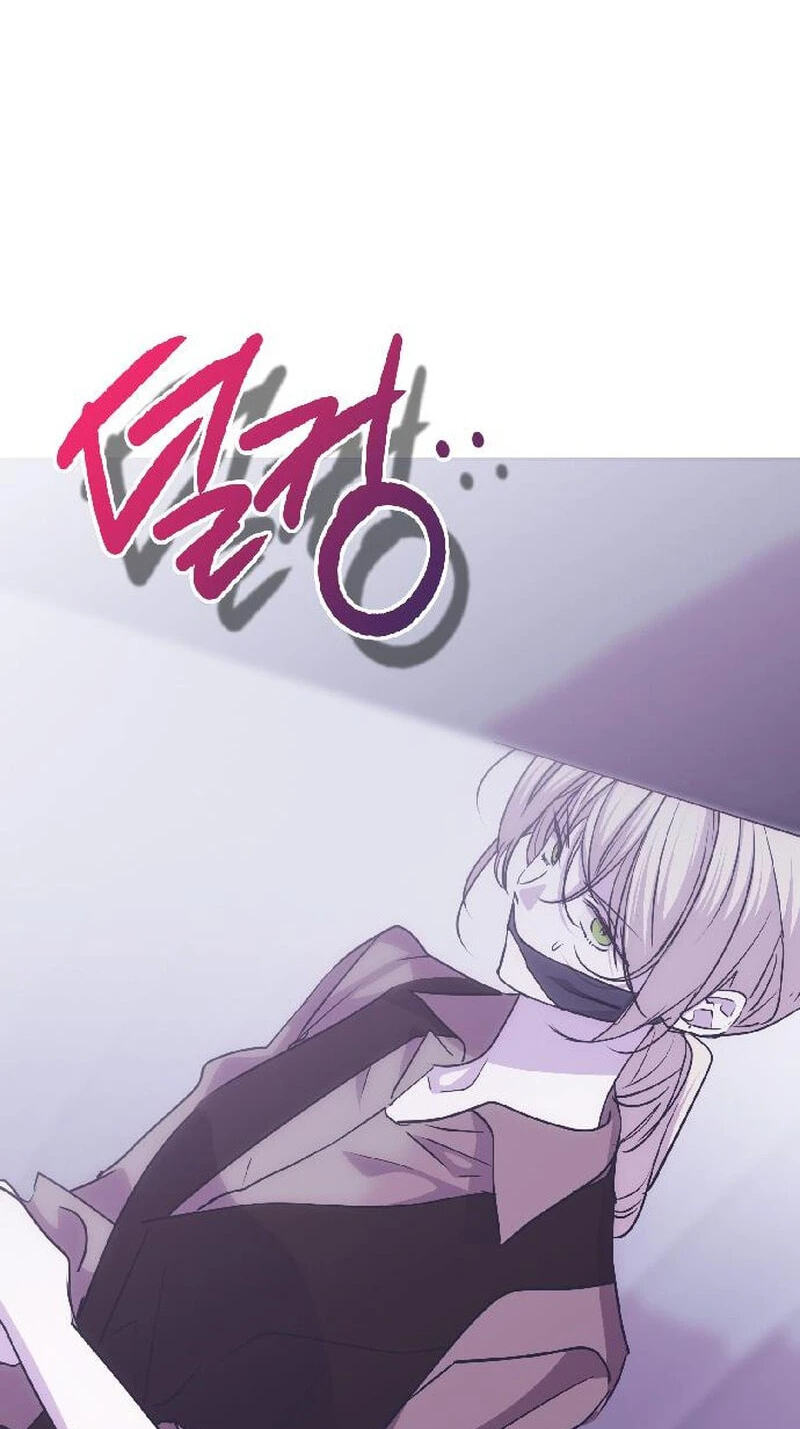 Read Moralless Scandal chapter 65 image 98 on Lezhin