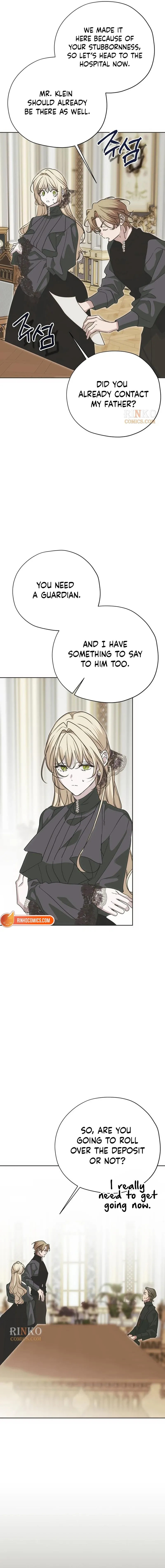 Read Moralless Scandal chapter 67 image 21 on Lezhin