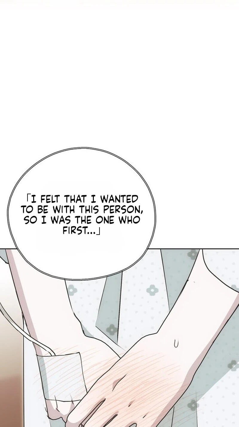 Read Moralless Scandal chapter 68 image 101 on Lezhin