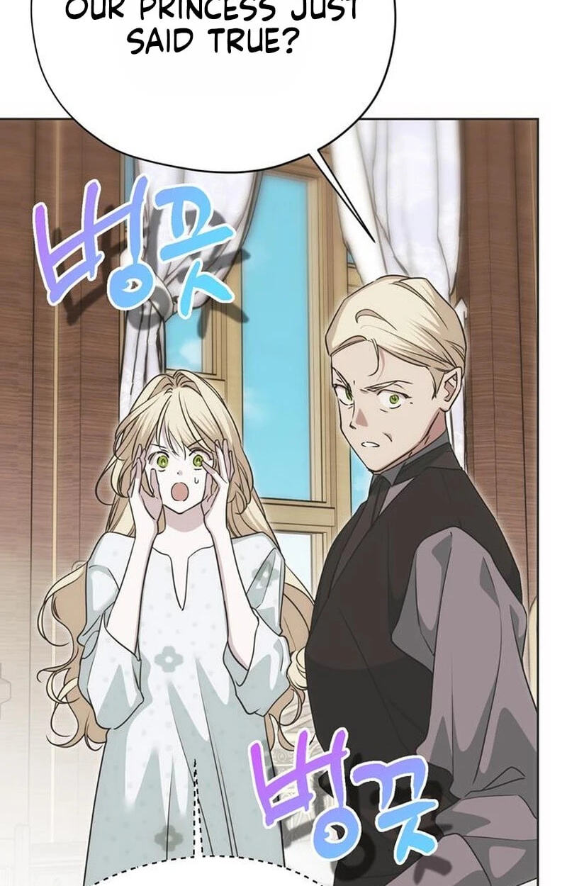 Read Moralless Scandal chapter 68 image 108 on Lezhin
