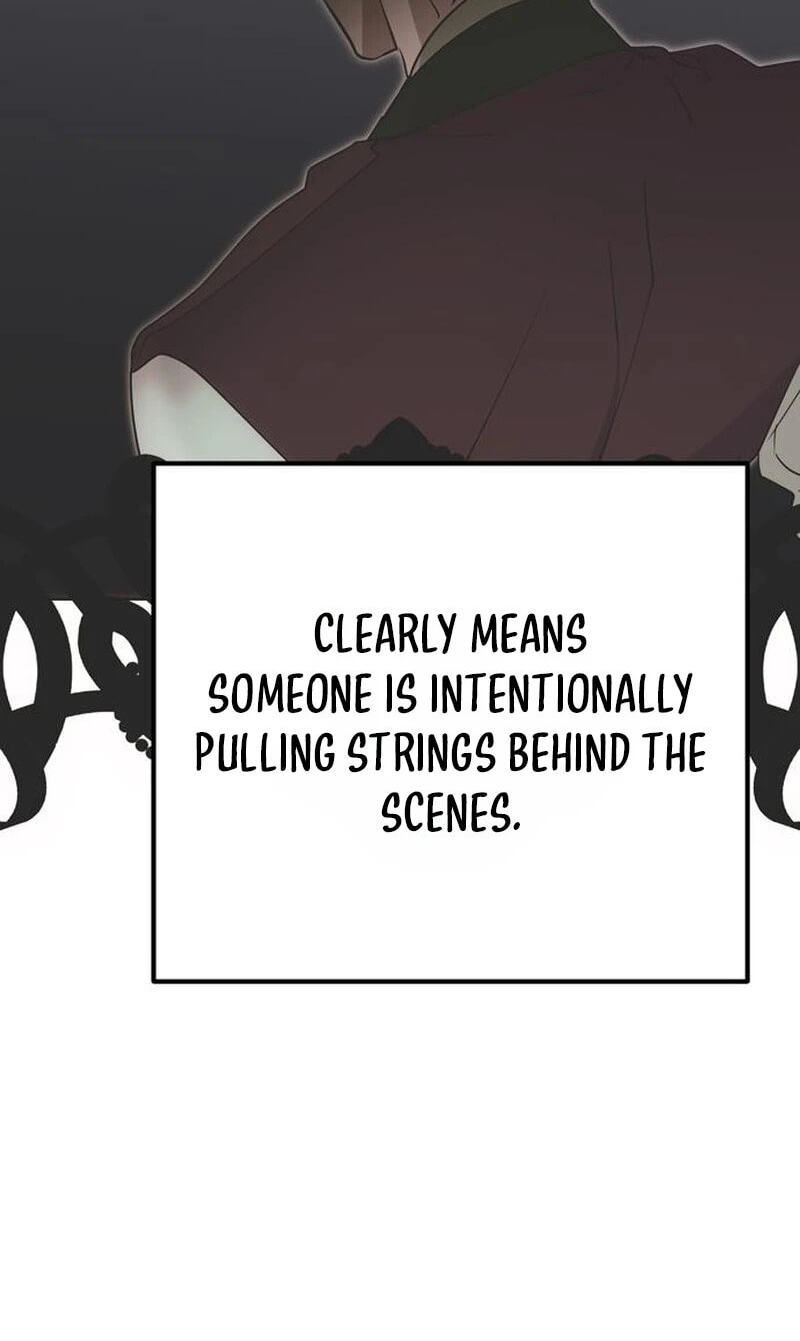 Read Moralless Scandal chapter 68 image 31 on Lezhin