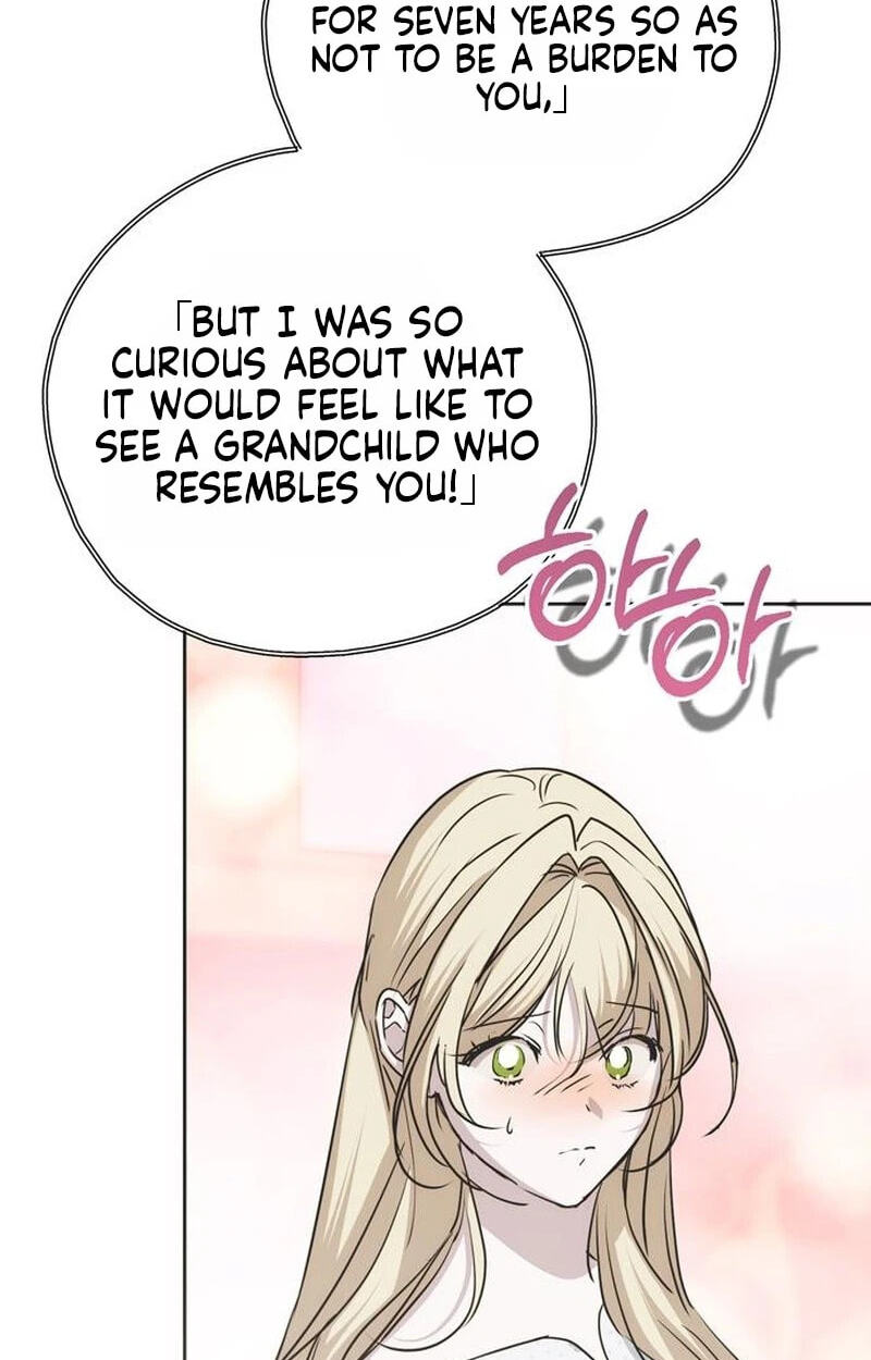 Read Moralless Scandal chapter 68 image 74 on Lezhin
