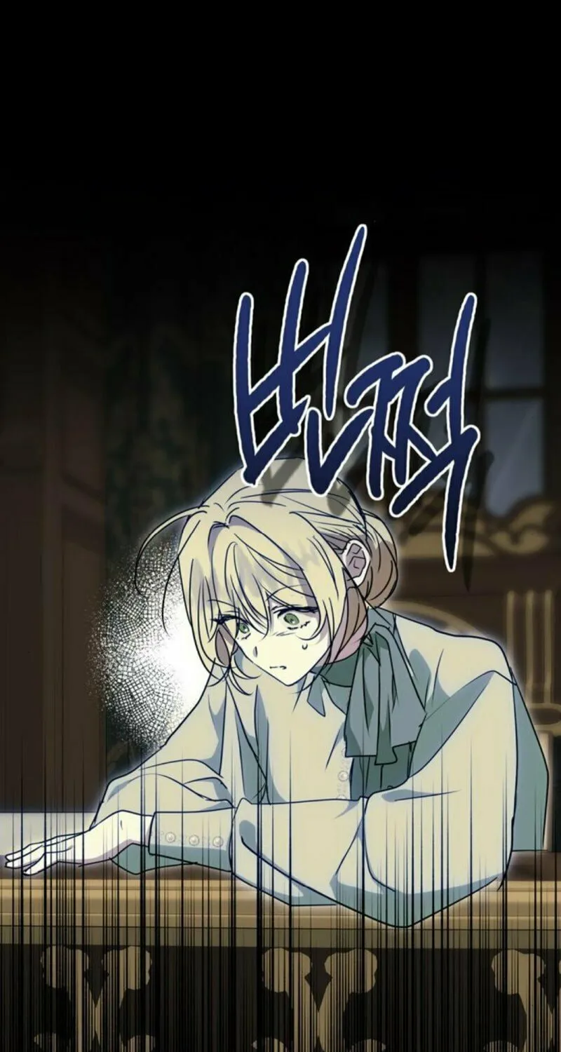 Read Moralless Scandal chapter 7 image 30 on Lezhin