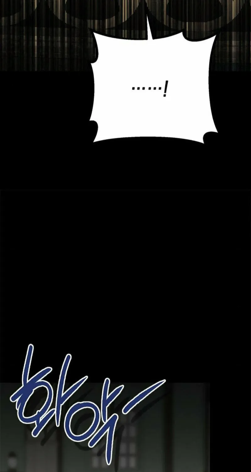 Read Moralless Scandal chapter 7 image 31 on Lezhin